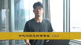 程序员：这个代码命名太难了！