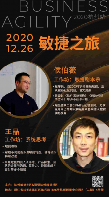 侯王-2