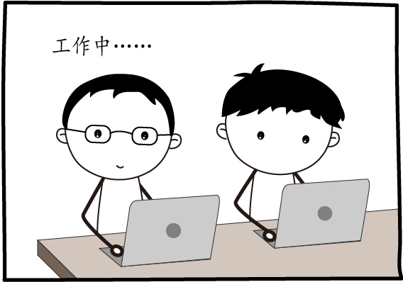 同事有话说_画板 1
