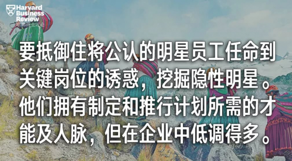 minjiekaifa-infighting-3