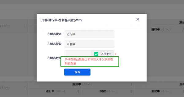 Kanban Quick Start Guide 01
