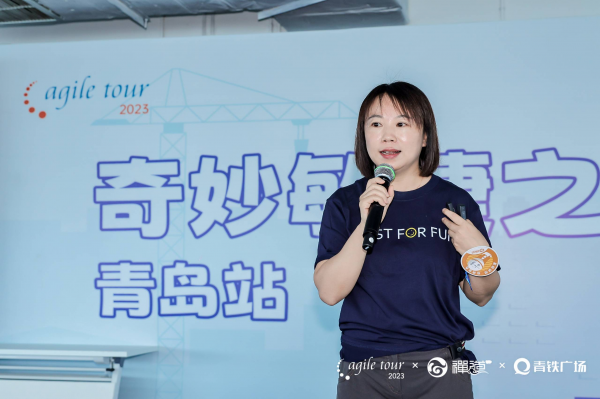 agile-tour-qingdao-2023-review-8