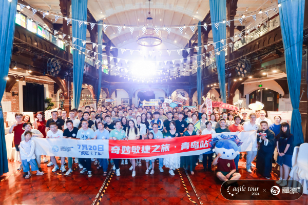 wonderful-agility-tour-qingdao-highlights