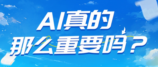 in-the-aiera-only-this-kind-of-company-can-survive